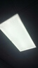 美的（Midea）廚房燈【國家補貼】led集成吊頂燈300x600吸頂燈廚衛(wèi)面板燈36W 曬單實拍圖