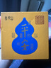 普陀山黑曜石海藍寶手串水晶手鏈轉運珠送朋友情侶生日禮物 曬單實(shí)拍圖