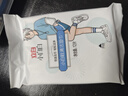 立白小白白 小白鞋清潔劑濕巾 擦鞋濕巾神器鞋子一擦白  球鞋去污12片 曬單實(shí)拍圖