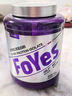 FoYes精準分離乳清蛋白粉90%高蛋白低乳糖不耐男女健身1.65磅原味 曬單實拍圖