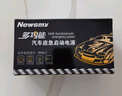 紐曼（Newsmy） 【3C認(rèn)證】汽車應(yīng)急啟動(dòng)電源搭電寶汽車用12V電瓶摩托車強(qiáng)啟S400L戶外強(qiáng)起打火救援神器10000mAh 曬單實(shí)拍圖