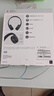 索尼（SONY）WH-CH520 頭戴式無(wú)線(xiàn)耳機 藍牙耳機 手機電腦筆記本網(wǎng)課游戲適用耳麥 禮物送女友男友學(xué)生 黑色 曬單實(shí)拍圖