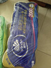 維達（Vinda）無芯卷紙 超韌4層200克*10卷 高克重 大分量紙巾 提裝 曬單實拍圖