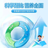 尋度德國品牌 腰椎間盤(pán)腰部按摩器突出腰肌勞損腰疼腰椎治療儀YKX-Y70 醫用器械【中頻脈沖+熱敷理療】三代升級 30天試用 曬單實(shí)拍圖