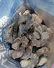 1號(hào)會(huì)員店黑虎蝦仁 0添加人工保水劑 海鮮水產(chǎn) 去蝦線 凈重1Kg（66-88只） 曬單實(shí)拍圖