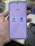 vivo X200s  新品5G手機 國補專(zhuān)享 淡紫12+256全網(wǎng)通 官方標配 曬單實(shí)拍圖