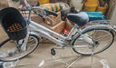 飛鴿（FLYING PIGEON）自行車(chē)成人通勤車(chē)自行車(chē)學(xué)生單車(chē)成人自行車(chē)通勤自行車(chē)城市公路車(chē) 豪華銀|6速+雙碟剎+實(shí)心胎+禮包 26寸|身高160-185cm 曬單實(shí)拍圖
