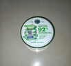 自然樂(lè)園（Nature Republic）蘆薈膠曬后修復(fù)補(bǔ)水保濕身體乳液面霜男士貼貼霜蘆薈膏凝膠300ml 曬單實(shí)拍圖
