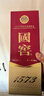 瀘州老窖 國窖1573 濃香型白酒 52度 500ml 單瓶裝（年份隨機發(fā)） 曬單實(shí)拍圖