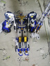 展高炫卡斗士3玩具正版變形機(jī)器人汽車機(jī)甲玩具男孩兒童禮物 【 炫藍(lán)雷霆王-三合體】炫卡斗士2 曬單實(shí)拍圖
