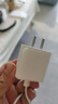 Apple/蘋(píng)果 20W USB-C充電器  type-c充電器蘋(píng)果手機充電器原裝手機快充頭 蘋(píng)果17手機充電 曬單實(shí)拍圖