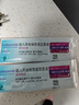 【原研進(jìn)口】[普米克令舒]吸入用布地奈德混懸液 2ml：1mg*5支/板*1板/袋 曬單實(shí)拍圖