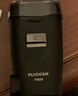 飛科（FLYCO）電動(dòng)剃須刀 雙刀頭 浮動(dòng)刮胡刀 刀頭水洗 便攜式胡須刀 七夕情人節生日禮物 送男友送老公送爸爸 FS829+【鼻毛修剪器】 曬單實(shí)拍圖