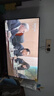 Vidda 海信電視43寸 R43 4K版 120Hz高刷 2+32G 以舊換新家電國家補貼智能護眼液晶游戲電視機43V1ND-R 曬單實(shí)拍圖