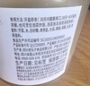 老壇子 脆爽青菜600g 四川脆爽泡菜青菜農(nóng)家泡菜下飯菜方便菜 曬單實拍圖