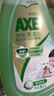 斧頭牌（AXE）地板清潔劑 茉莉清香2L 瓷磚實(shí)木地板通用 新老包裝隨機(jī)發(fā)貨 曬單實(shí)拍圖