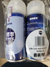 哈姆雷特車內(nèi)除味除臭噴霧3瓶汽車空調(diào)除臭殺菌清洗劑空氣清新劑用去異味 曬單實拍圖