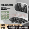 licheers護腰坐墊人體工學(xué)椅腰部靠背墊辦公久坐神器腰托床上喂奶哺乳座椅 曬單實(shí)拍圖