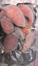 漁吻挪威進(jìn)口三文魚排新鮮無冰中段魚塊寶寶三文魚輔食整條輪切次日達(dá) 三文魚中后段 2斤 凈重（8-12片） 曬單實(shí)拍圖