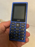 HMD101 4G全網(wǎng)通 傳承諾基亞經(jīng)典 雙卡雙待 直板大按鍵大字體學(xué)生老人功能機備用AI手機 藍色 曬單實(shí)拍圖