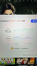 飛貓M20 5G隨身wifi無線移動wifi免插卡高速網(wǎng)絡(luò)無線上網(wǎng)卡車載隨行無線網(wǎng)筆記本電腦上網(wǎng)寶 曬單實拍圖