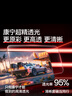倍思（Baseus）【3D熱彎康寧膜】適用蘋(píng)果15ProMax鋼化膜iPhone15ProMax手機膜全屏覆蓋超高清防指紋防摔保護貼膜 曬單實(shí)拍圖