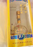 西鳳酒 華山論劍10年 52度 500ml*6瓶 整箱裝 鳳香型白酒 中秋節(jié)送禮 曬單實(shí)拍圖