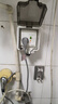 國際電工空調熱水器漏電保護開(kāi)關(guān) 家用漏?？諝忾_(kāi)關(guān)面板86型帶插座 三孔16A帶IP66防水盒  曬單實(shí)拍圖