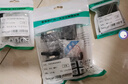 可思未來(lái) DB9免焊接頭RS232/485/422串口頭免焊 9針接線(xiàn)端子COM口轉接頭（螺桿 母頭10個(gè)裝）KS-D-D9M10 曬單實(shí)拍圖
