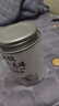 【胖東來(lái)甄選】茉莉龍珠特級1斤裝特級正宗2025新好茶茉莉花精品 特級茉莉龍珠[9A濃香型]一罐250克 曬單實(shí)拍圖