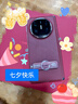 HUAWEI Mate X6 典藏版 16GB+512GB寰宇紅分布式玄武架構(gòu) 鴻蒙大屏AI 紅楓原色影像折疊旗艦手機(jī) 折疊屏 曬單實(shí)拍圖
