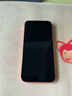 圖拉斯【AR抗反光+3D熱彎】適用iphone17promax鋼化膜蘋(píng)果17promax手機膜全覆蓋高清原屏手感無(wú)塵倉貼膜 曬單實(shí)拍圖