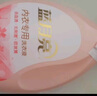 藍月亮衣物柔順劑薰衣草香氛3kg*2 柔軟親膚防靜電 持久留香12天 曬單實(shí)拍圖