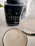 美的（Midea）破壁機家用多功能豆?jié){機加熱早餐榨汁輔食機 降噪預(yù)約碎冰料理機1.75L大容量3-4人用254F 國家補貼 曬單實拍圖