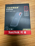 閃迪（SanDisk）1TB Type-c USB3.2 NVMe移動(dòng)固態(tài)硬盤(pán)（PSSD）E61卓越版 1050MB/s三防保護(hù) 手機(jī)筆記本電腦外接SSD 曬單實(shí)拍圖