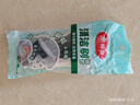 美麗雅鞋刷洗鞋刷子家用多功能洗鞋神器不傷鞋軟毛衣物刷組合裝共2只 曬單實拍圖