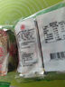北田臺灣進(jìn)口99能量棒辦公戶(hù)外兒童膨化零食粗糧谷物夾心棒蛋黃味180g 曬單實(shí)拍圖