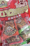 好巴食一千零一什錦四味南溪豆干1001g/袋家庭聚會(huì )高蛋白休閑零食 曬單實(shí)拍圖