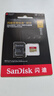 閃迪（SanDisk）128GB TF(MicroSD)內存卡 4K極速金卡A2 V30 U3行車(chē)記錄儀 運動(dòng)相機無(wú)人機 監控存儲卡 讀190MB/s 曬單實(shí)拍圖