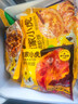 皇家小虎墨西哥雞肉卷早餐半成品食品老北京加熱即食微波爐速食 奧爾良5袋+香辣5袋  雙拼 曬單實(shí)拍圖