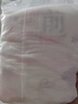 蘇菲超薄0皮筋超熟睡安心褲旅行裝L碼8條安睡褲褲型衛(wèi)生巾自營 曬單實拍圖