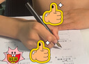 派克（PARKER）高端商務(wù)鋼筆送禮定制刻字墨水筆節日畢業(yè)禮物成人禮生日禮物練字筆紀念品獎品文具練字筆金屬筆 威雅XL經(jīng)典黑金夾墨水筆 曬單實(shí)拍圖
