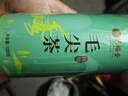 藝福堂茶葉 2025新茶四大綠茶 碧螺春龍井毛尖高山綠茶400g 教師節送禮 曬單實(shí)拍圖
