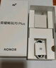 榮耀暢玩70 Plus 12+256 曉山青 新款大屏AI 7000mAh超大電池 5G手機【贈話費券】國家補貼 曬單實拍圖