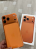 Apple/蘋(píng)果 iPhone 17 Pro Max 512GB 星宇橙色 支持移動(dòng)聯(lián)通電信5G 雙卡雙待手機 曬單實(shí)拍圖