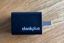 ThinkPad 聯(lián)想thinkplus口紅電源氮化鎵充電器Type-c快充適用拯救者小新蘋(píng)果華為手機筆記本電腦適配器 【65W單C口】迷你電源 黑色 曬單實(shí)拍圖