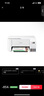 愛普生（EPSON）L3256 噴墨打印機(jī) 墨倉(cāng)式打印復(fù)印掃描 家用照片打印 微信打印 無(wú)線直連(L3156升級(jí)型） 曬單實(shí)拍圖