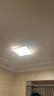 松下（Panasonic）明巡臥室方燈 黑白邊框 50W 米家 Ra95 曬單實拍圖