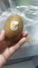 佳沛（zespri）新西蘭  陽(yáng)光金奇異果25-27粒原箱特大果單果約122-146g  獼猴桃 曬單實(shí)拍圖