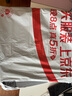 普聯(lián)（TP-LINK）大道路由器7DR6430 BE6400 5G WiFi7千兆雙頻家用高速穿墻 2.4G wifi6無(wú)線(xiàn) 2.5G網(wǎng)口 游戲加速 曬單實(shí)拍圖